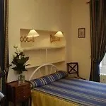 Domaine Du Breuil فندق كونْياك